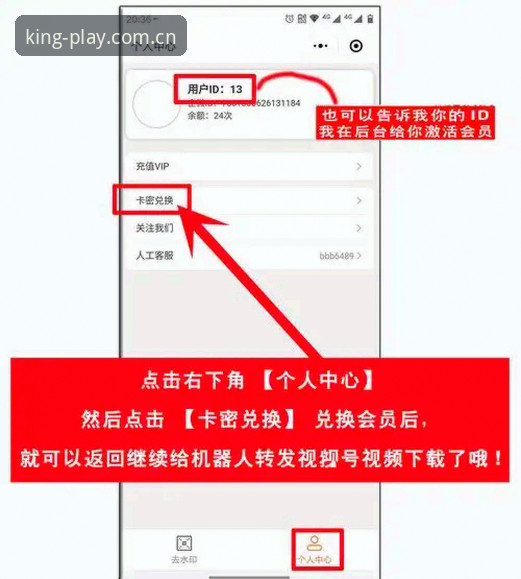 皇冠体彩登录实用指南：老用户手把手教你轻松上手